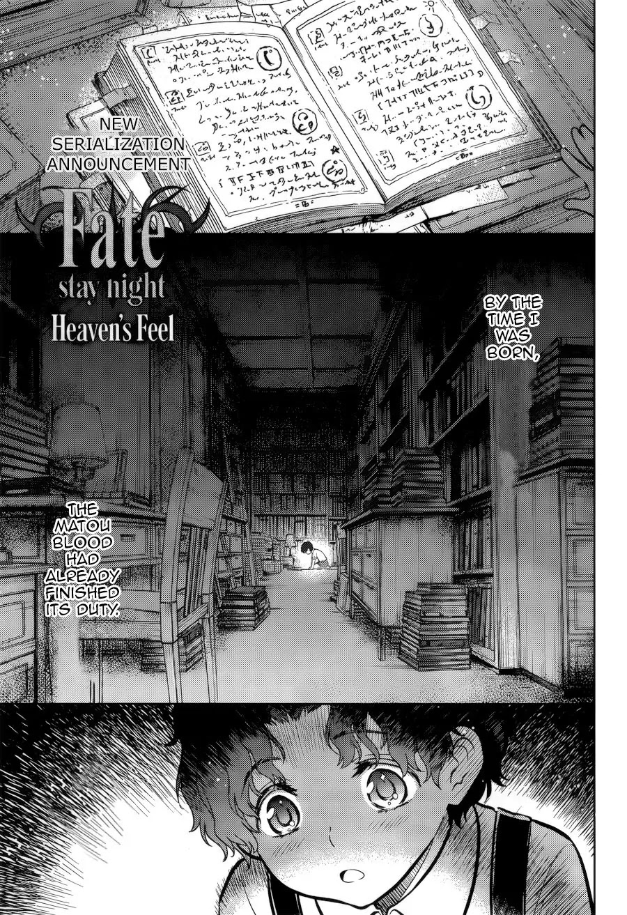 Fate/Stay Night - Heaven's Feel Chapter 0 page 1 - Chapter 0