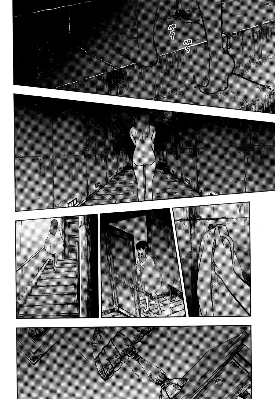 Fate/Stay Night - Heaven's Feel Chapter 0 page 17 - Chapter 0