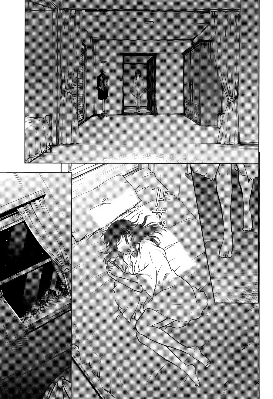 Fate/Stay Night - Heaven's Feel Chapter 0 page 18 - Chapter 0