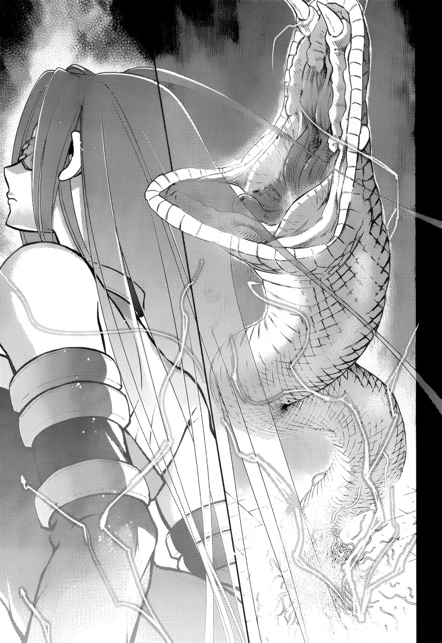 Fate/Stay Night - Heaven's Feel Chapter 0 page 7 - Chapter 0