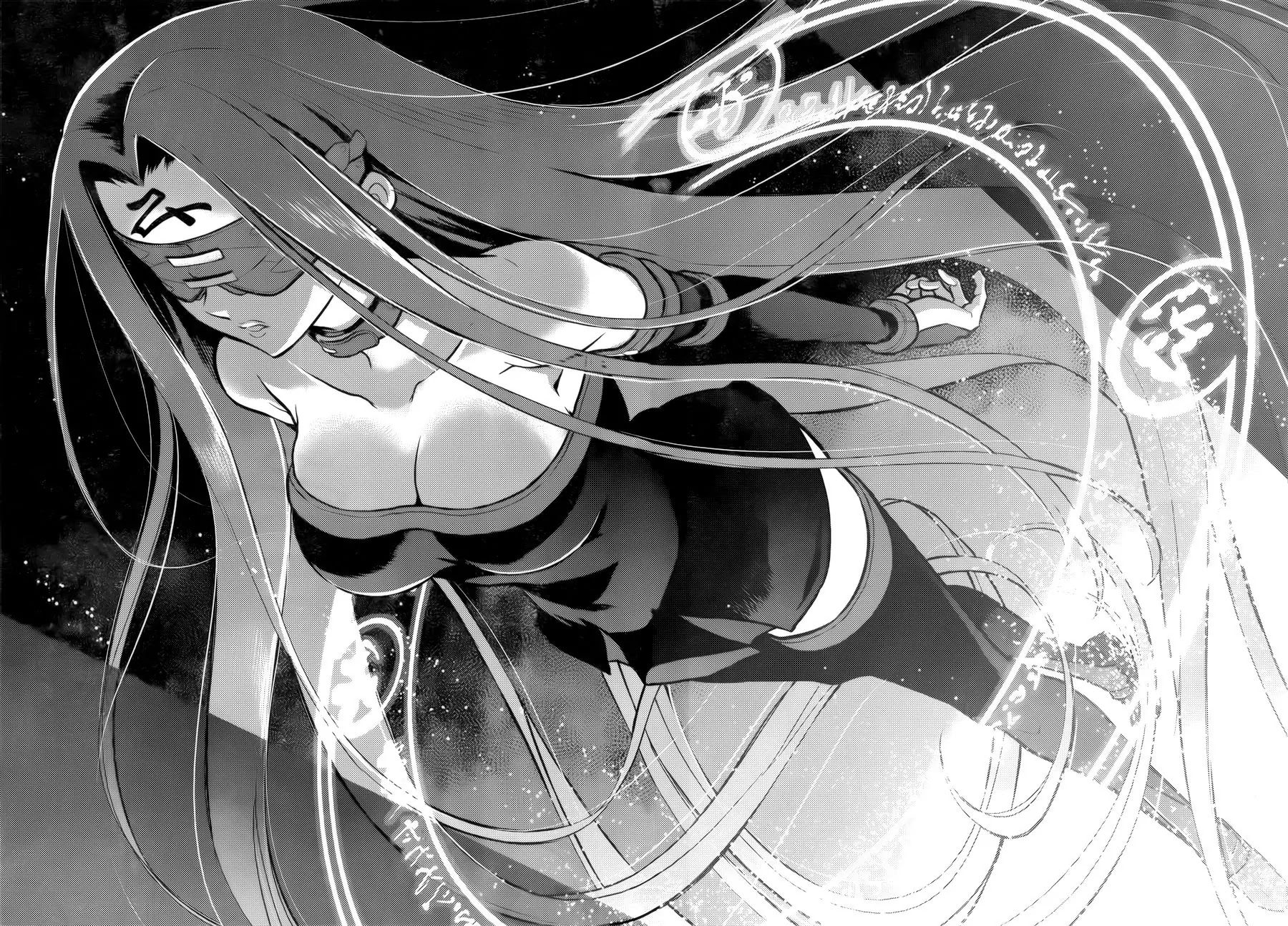 Fate/Stay Night - Heaven's Feel Chapter 0 page 8 - Chapter 0