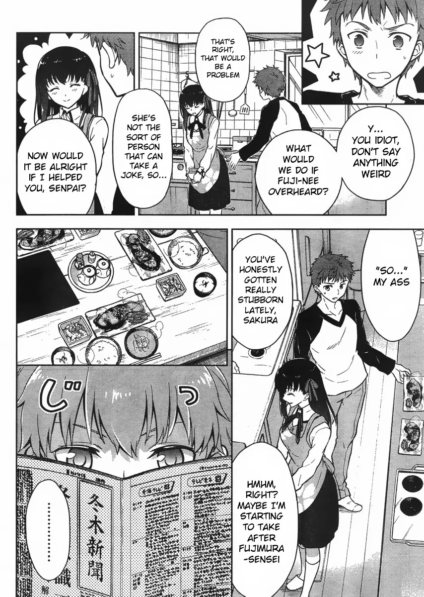 Fate/Stay Night - Heaven's Feel Chapter 1 page 21 - Chapter 1
