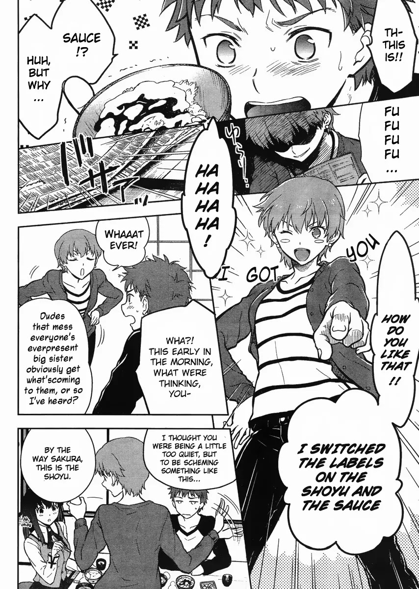 Fate/Stay Night - Heaven's Feel Chapter 1 page 23 - Chapter 1
