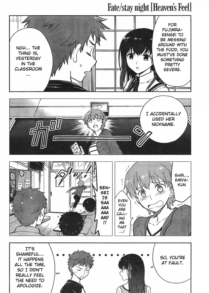Fate/Stay Night - Heaven's Feel Chapter 1 page 25 - Chapter 1