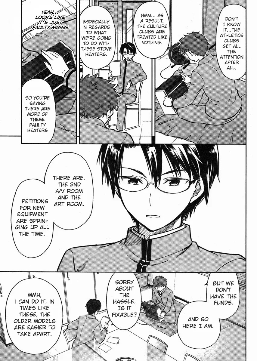 Fate/Stay Night - Heaven's Feel Chapter 1 page 30 - Chapter 1