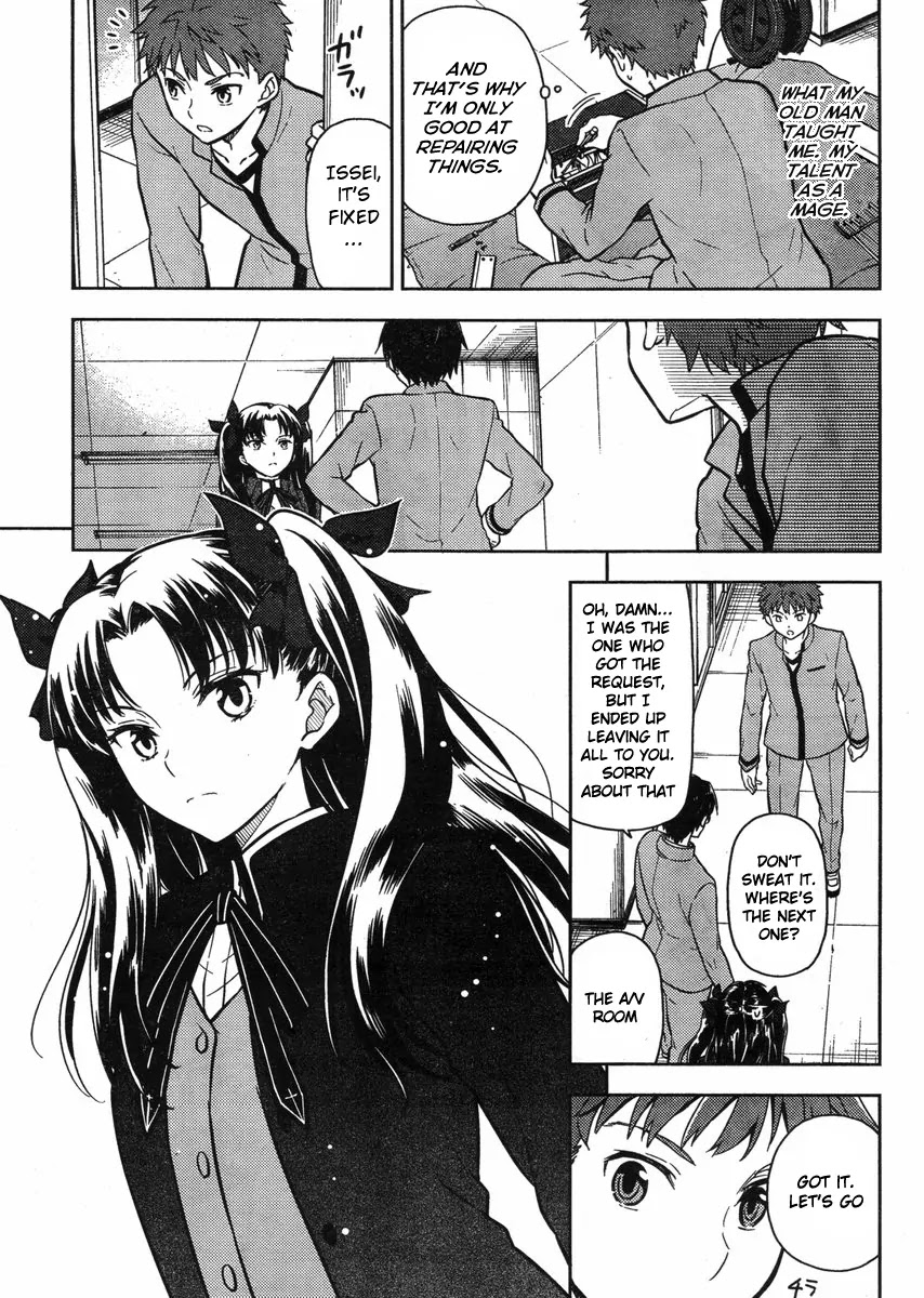 Fate/Stay Night - Heaven's Feel Chapter 1 page 32 - Chapter 1