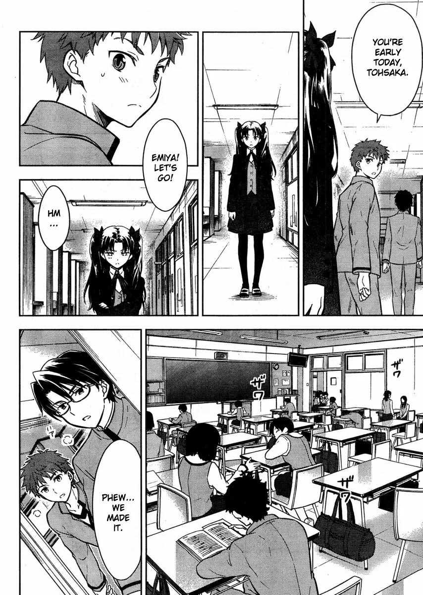 Fate/Stay Night - Heaven's Feel Chapter 1 page 33 - Chapter 1