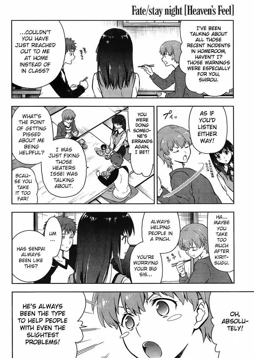 Fate/Stay Night - Heaven's Feel Chapter 1 page 39 - Chapter 1