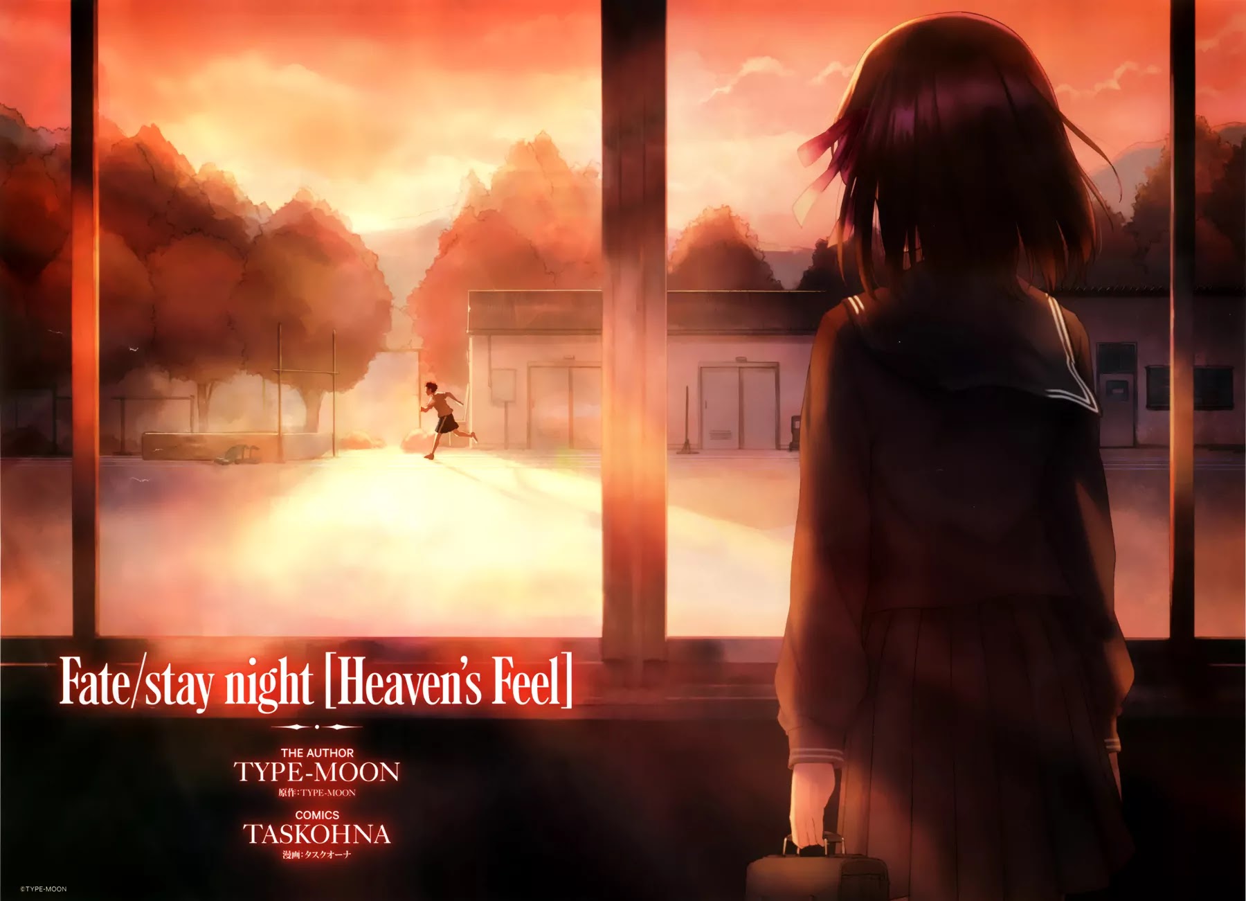 Fate/Stay Night - Heaven's Feel Chapter 1 page 4 - Chapter 1