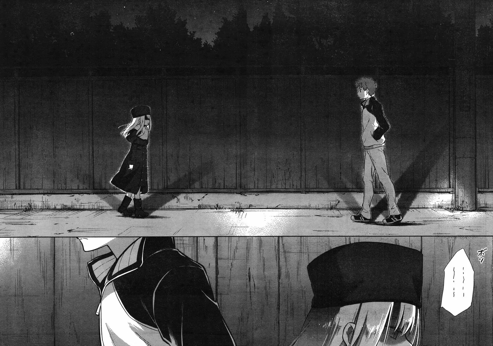 Fate/Stay Night - Heaven's Feel Chapter 1 page 51 - Chapter 1