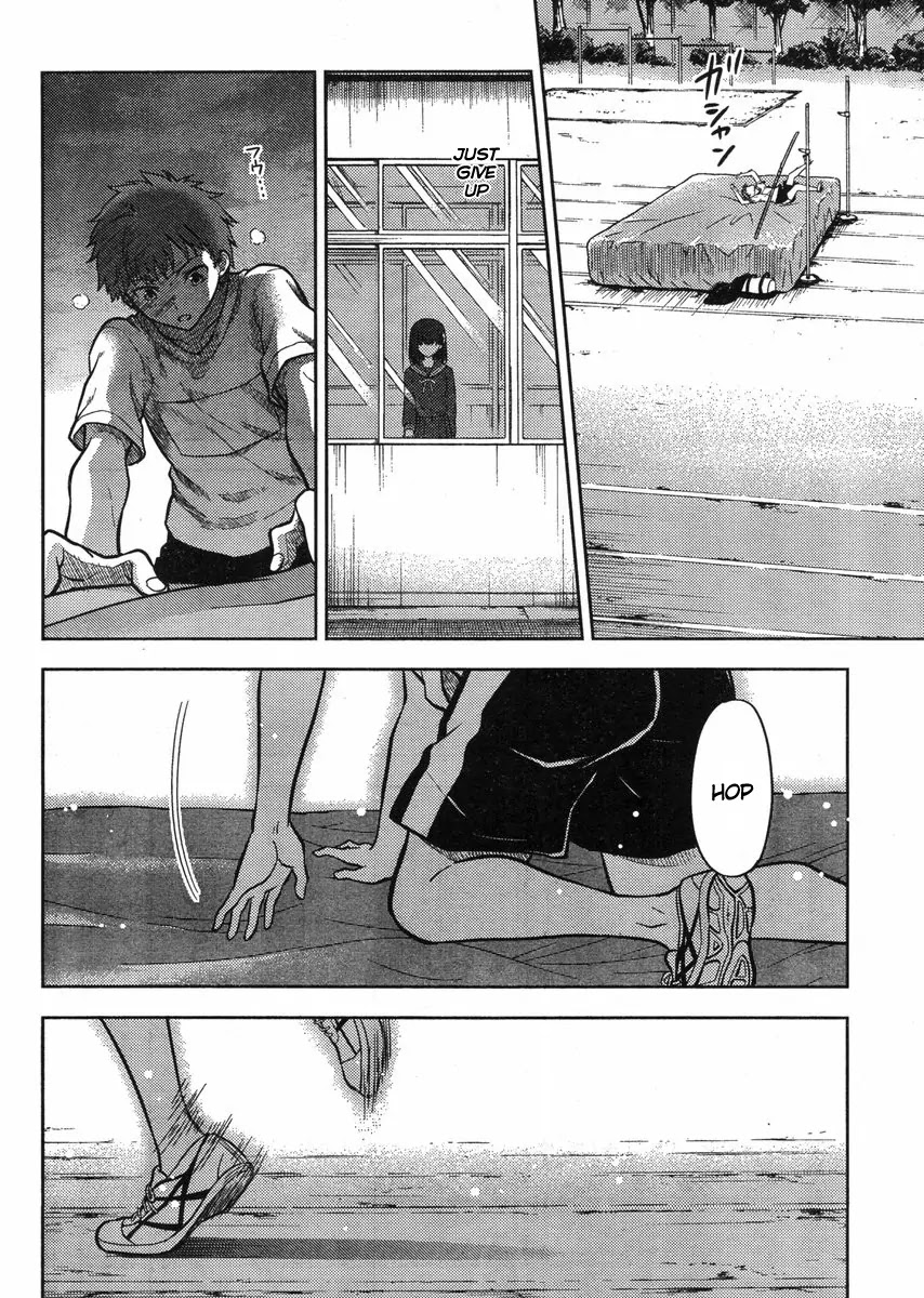 Fate/Stay Night - Heaven's Feel Chapter 1 page 8 - Chapter 1