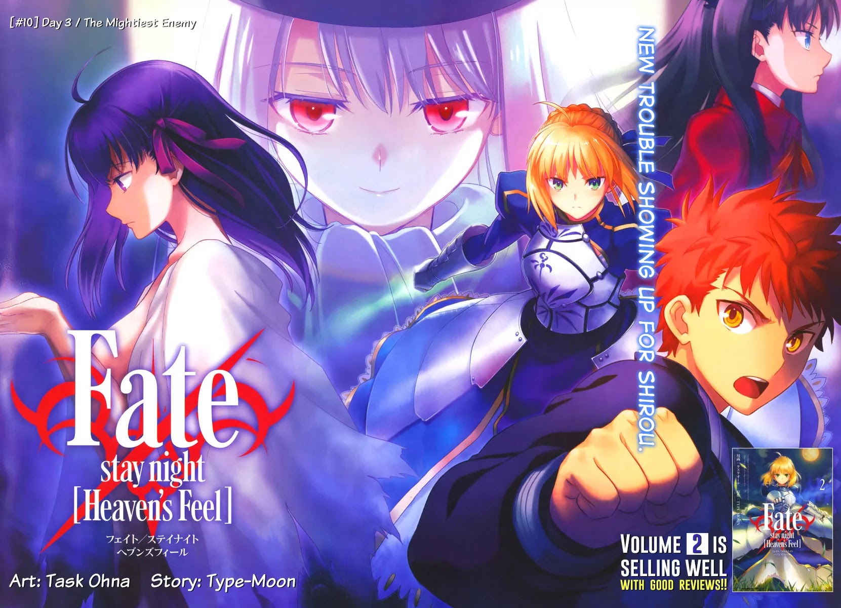 Fate/Stay Night - Heaven's Feel Chapter 10 page 4 - Chapter 10