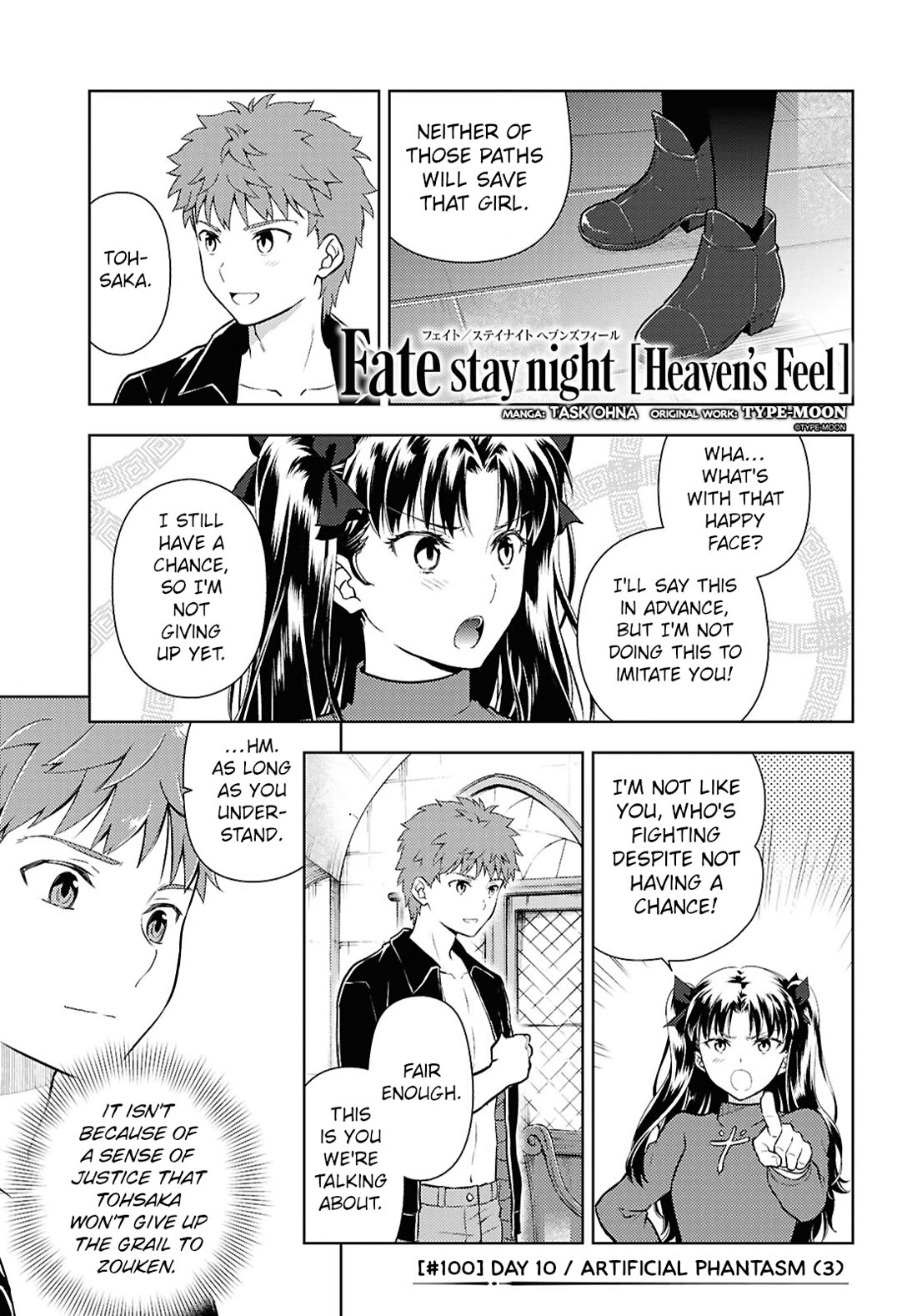 Fate/Stay Night - Heaven's Feel Chapter 100 page 1 - Chapter 100: Day 10 / Artificial Phantasm (3)