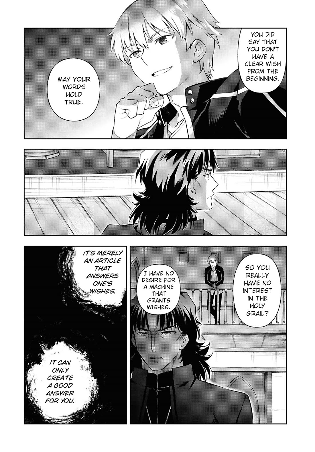 Fate/Stay Night - Heaven's Feel Chapter 100 page 12 - Chapter 100: Day 10 / Artificial Phantasm (3)