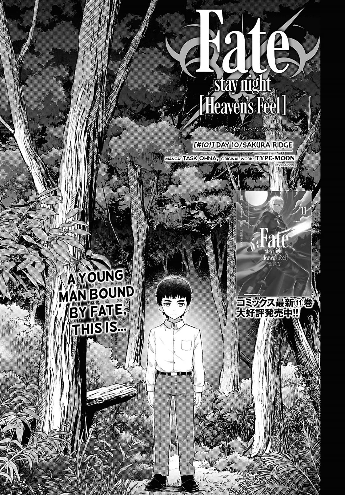 Fate/Stay Night - Heaven's Feel Chapter 101 page 1 - Chapter 101: Day 10 / Sakura Ridge