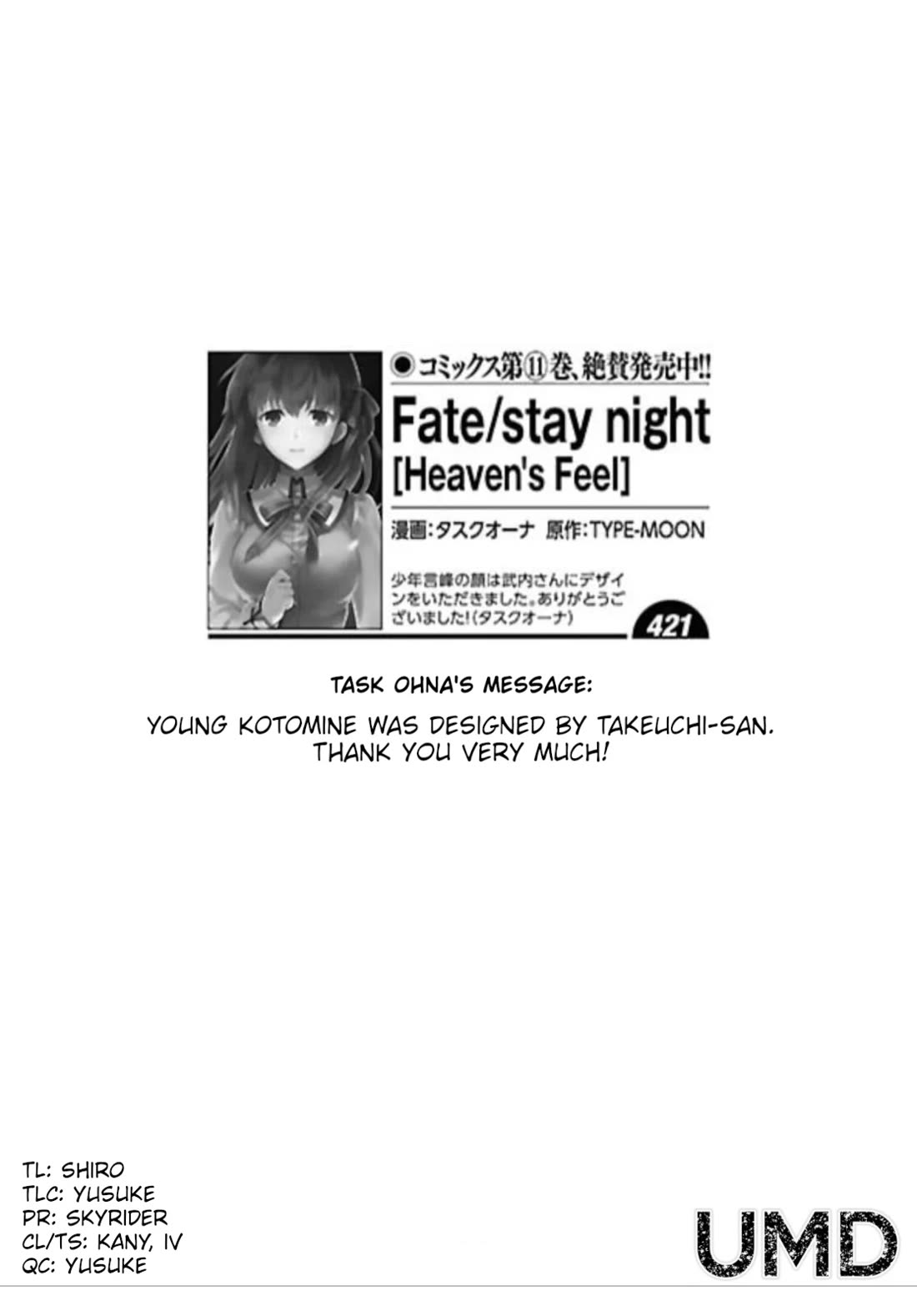 Fate/Stay Night - Heaven's Feel Chapter 101 page 13 - Chapter 101: Day 10 / Sakura Ridge