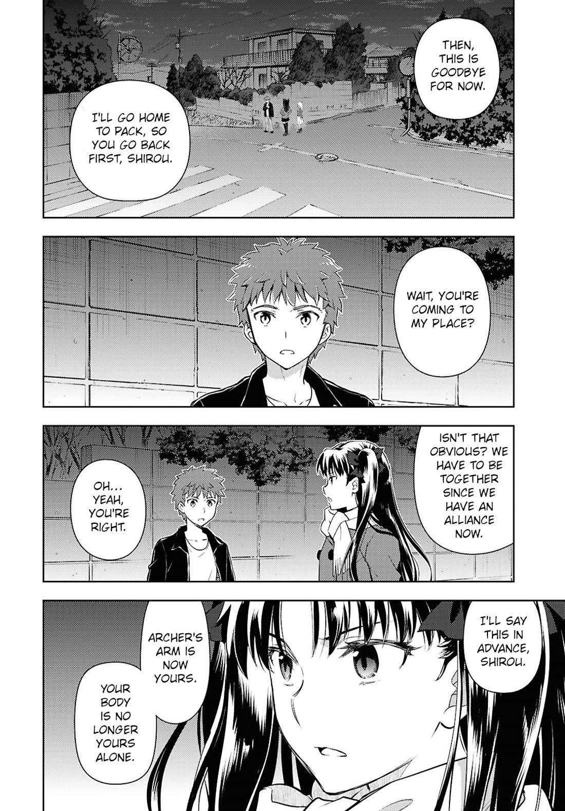 Fate/Stay Night - Heaven's Feel Chapter 102 page 2 - Chapter 102: Day 10 / Sweet and Spicy (1)