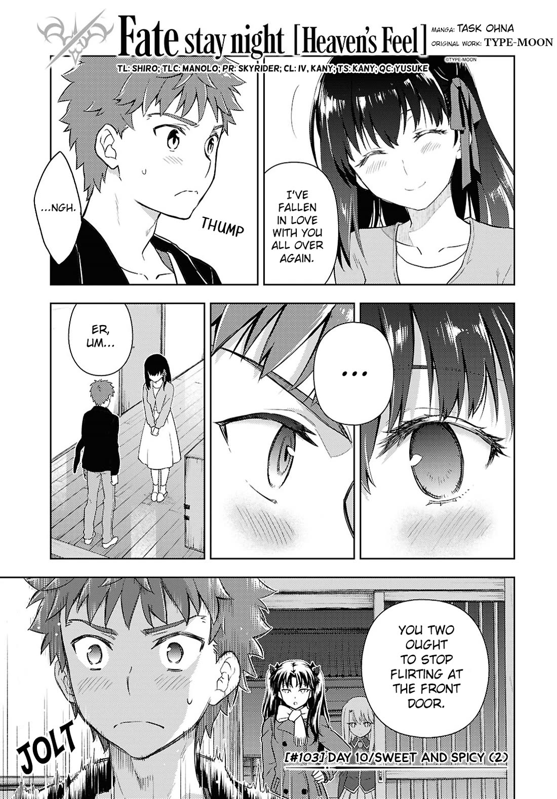 Fate/Stay Night - Heaven's Feel Chapter 103 page 1 - Chapter 103: Day 10 / Sweet and Spicy (2)
