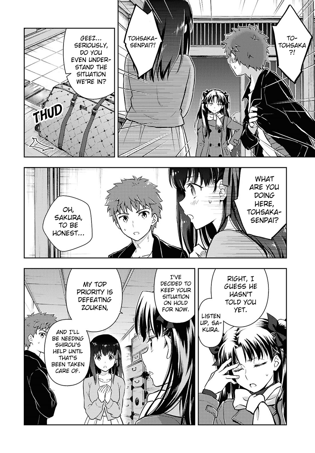 Fate/Stay Night - Heaven's Feel Chapter 103 page 2 - Chapter 103: Day 10 / Sweet and Spicy (2)