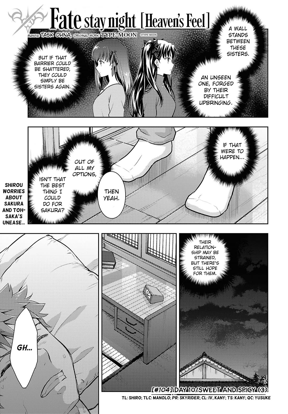 Fate/Stay Night - Heaven's Feel Chapter 104 page 1 - Chapter 104: Day 10 / Sweet and Spicy (3)
