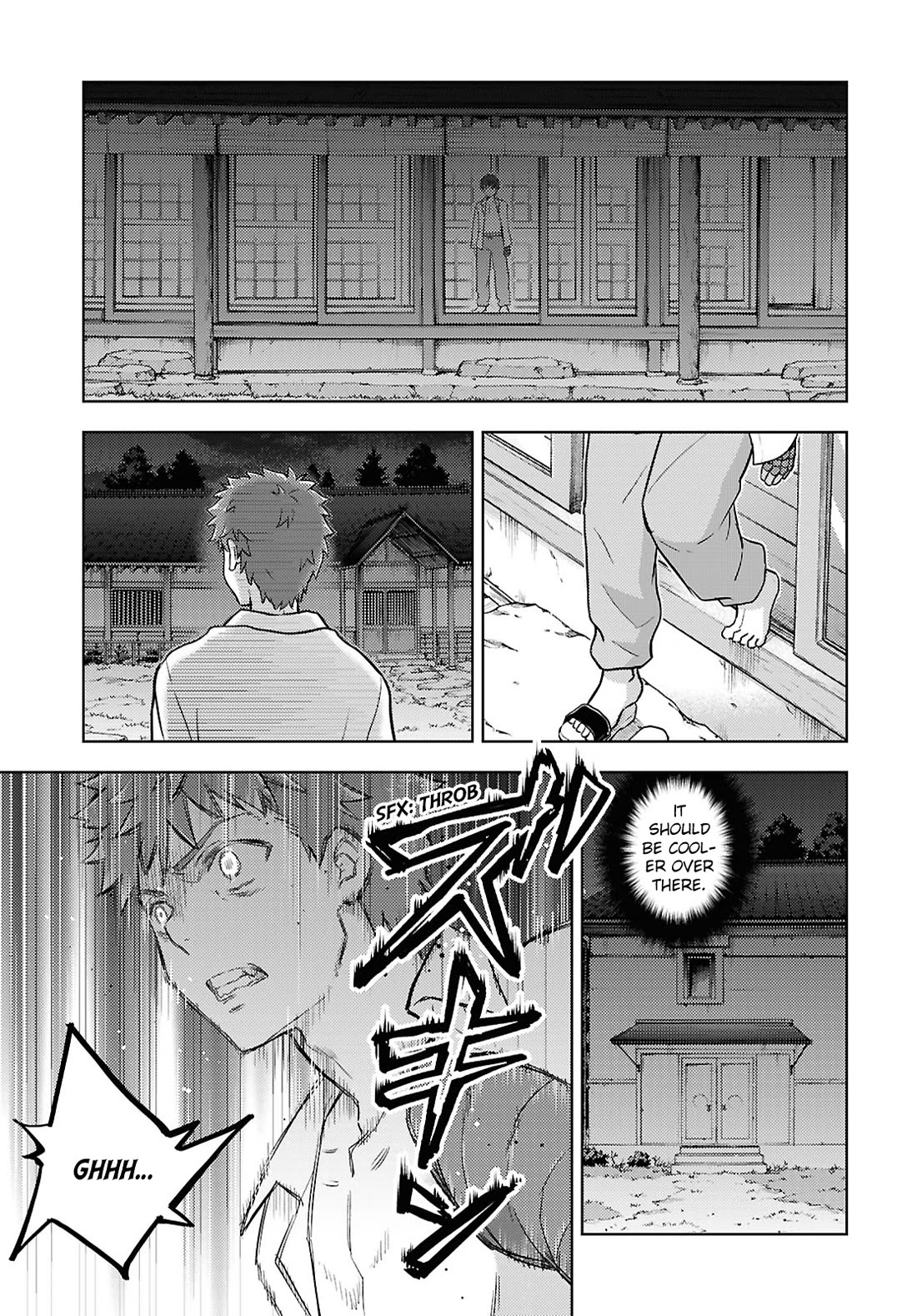 Fate/Stay Night - Heaven's Feel Chapter 104 page 3 - Chapter 104: Day 10 / Sweet and Spicy (3)