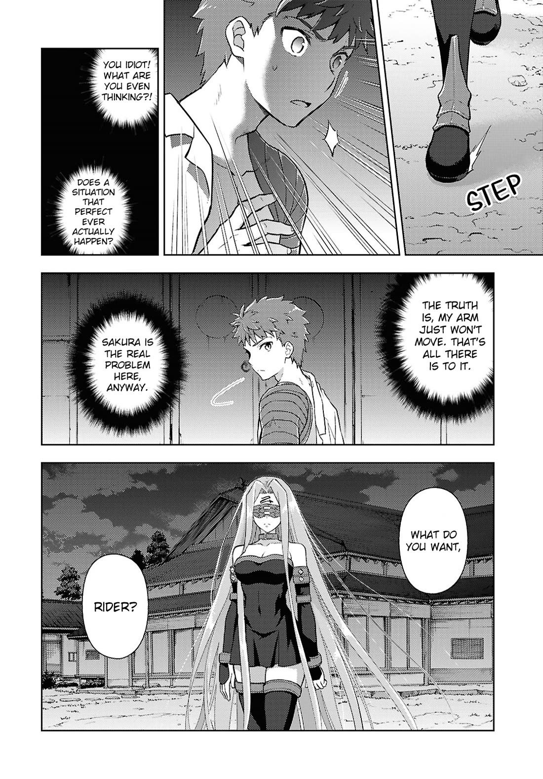 Fate/Stay Night - Heaven's Feel Chapter 104 page 6 - Chapter 104: Day 10 / Sweet and Spicy (3)