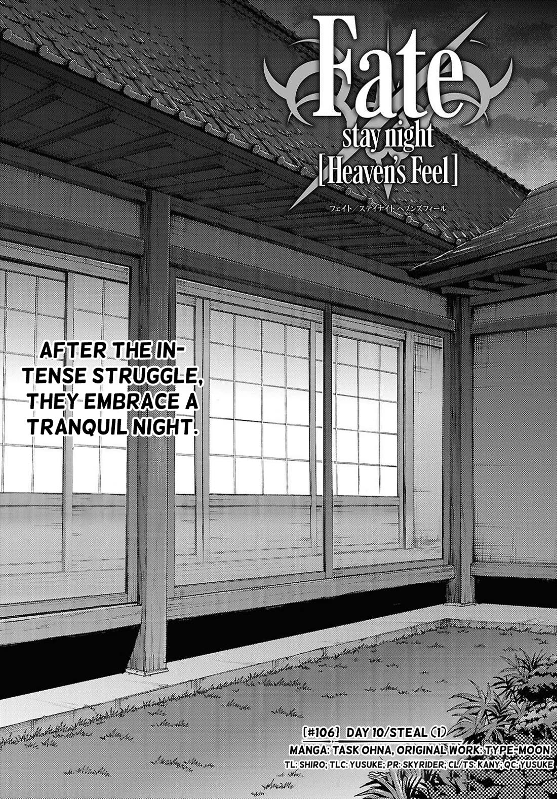 Fate/Stay Night - Heaven's Feel Chapter 106 page 1 - Chapter 106: Day 10 / Steal (1)