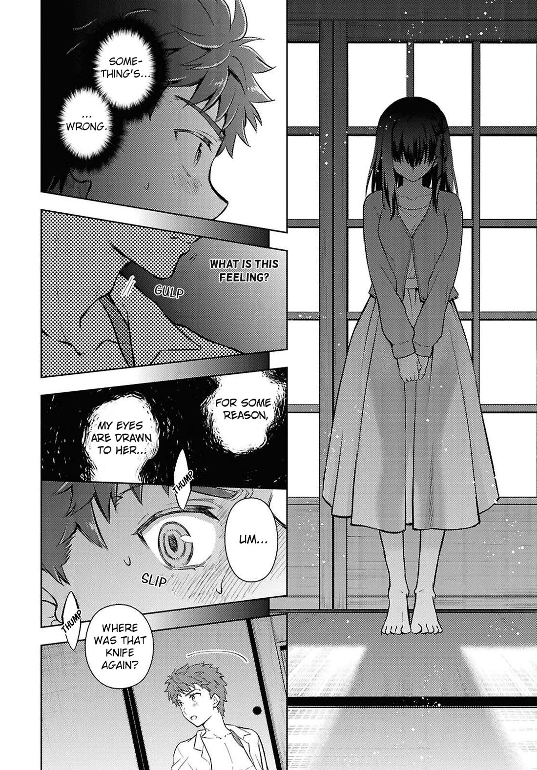 Fate/Stay Night - Heaven's Feel Chapter 106 page 6 - Chapter 106: Day 10 / Steal (1)