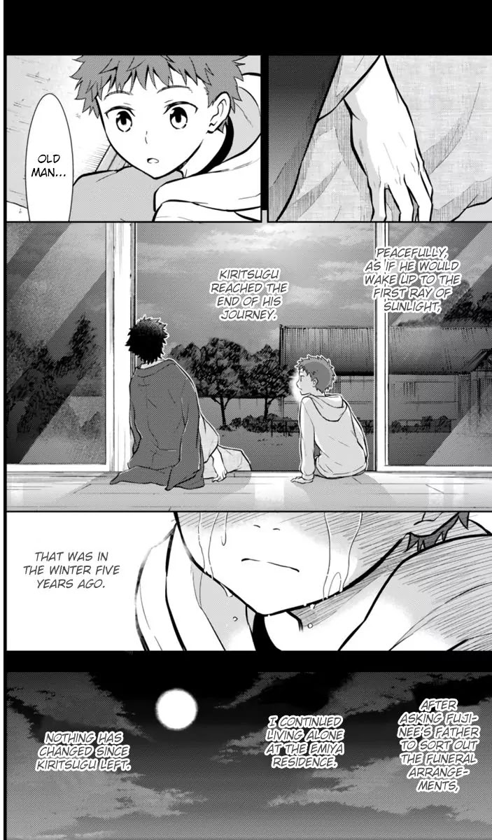 Fate/Stay Night - Heaven's Feel Chapter 11 page 11 - Chapter 11