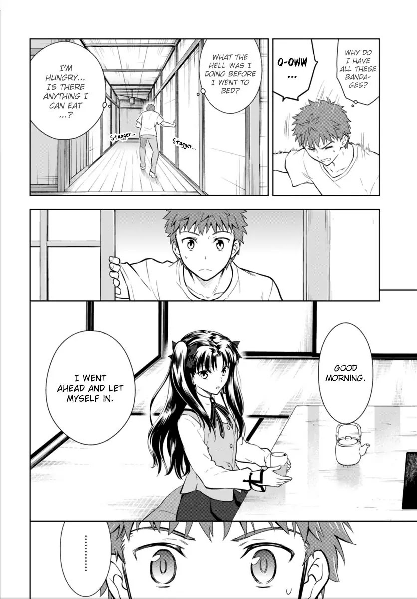 Fate/Stay Night - Heaven's Feel Chapter 11 page 15 - Chapter 11