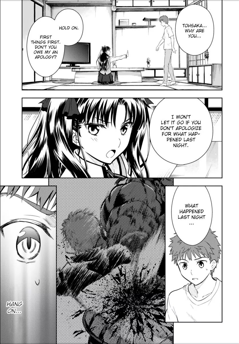 Fate/Stay Night - Heaven's Feel Chapter 11 page 16 - Chapter 11