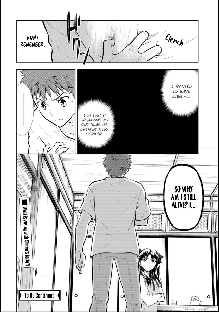 Fate/Stay Night - Heaven's Feel Chapter 11 page 17 - Chapter 11