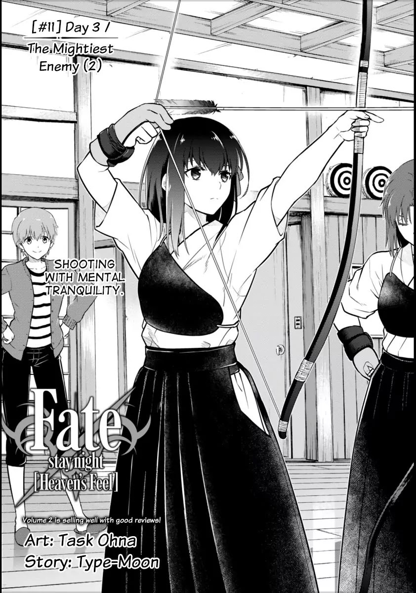 Fate/Stay Night - Heaven's Feel Chapter 11 page 2 - Chapter 11