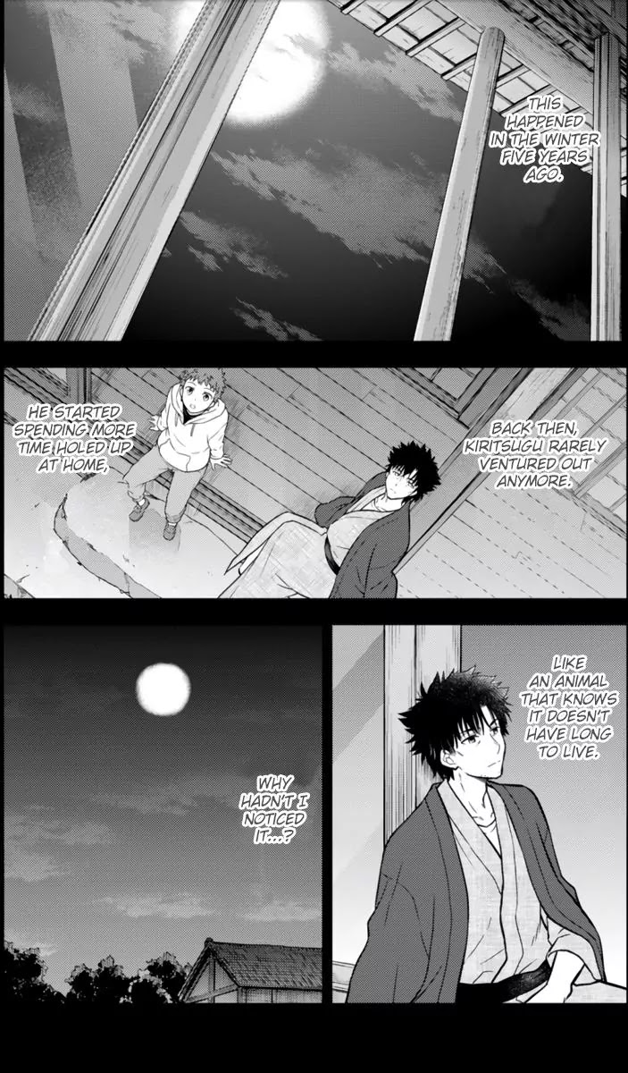 Fate/Stay Night - Heaven's Feel Chapter 11 page 7 - Chapter 11