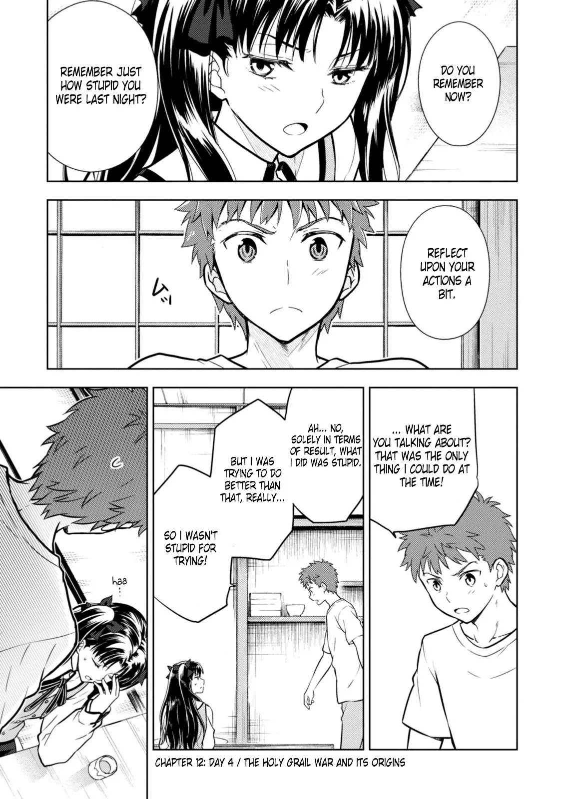 Fate/Stay Night - Heaven's Feel Chapter 12 page 1 - Chapter 12