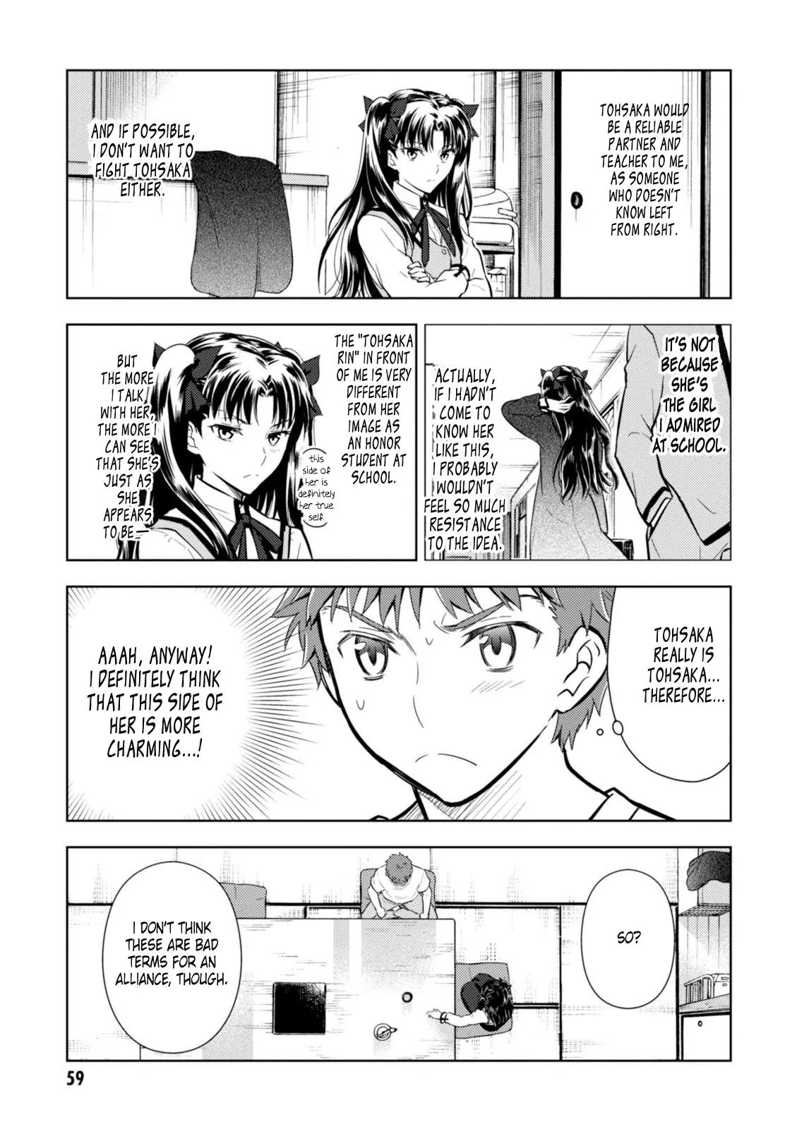 Fate/Stay Night - Heaven's Feel Chapter 12 page 15 - Chapter 12