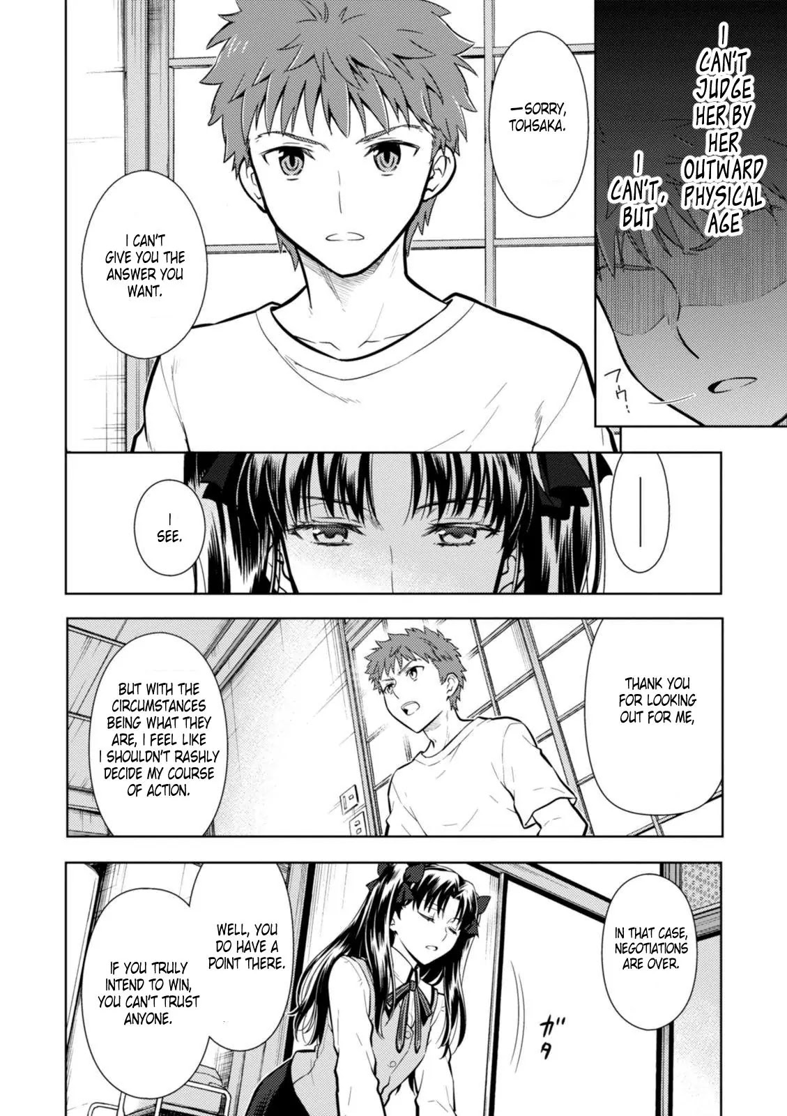 Fate/Stay Night - Heaven's Feel Chapter 12 page 18 - Chapter 12