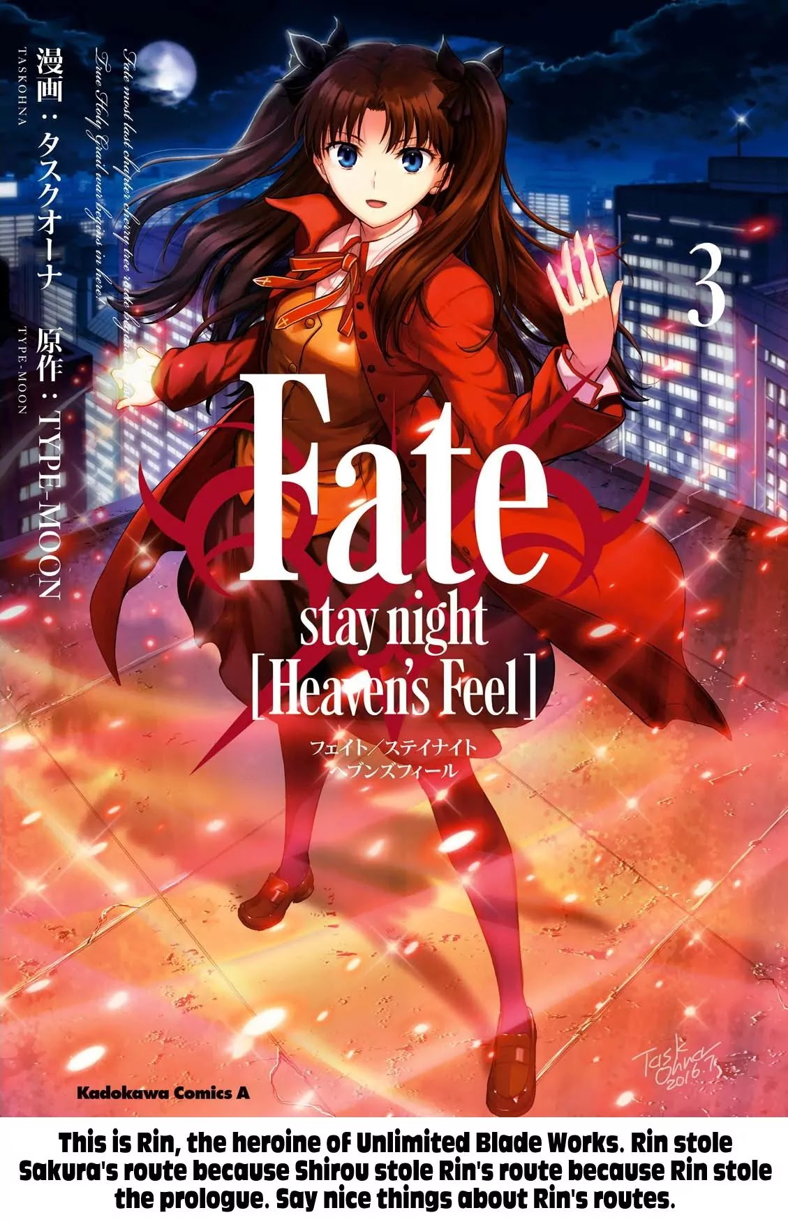 Fate/Stay Night - Heaven's Feel Chapter 12 page 23 - Chapter 12