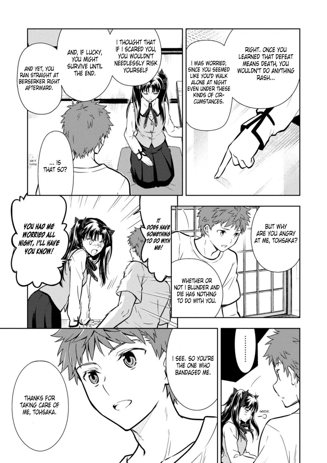 Fate/Stay Night - Heaven's Feel Chapter 12 page 3 - Chapter 12