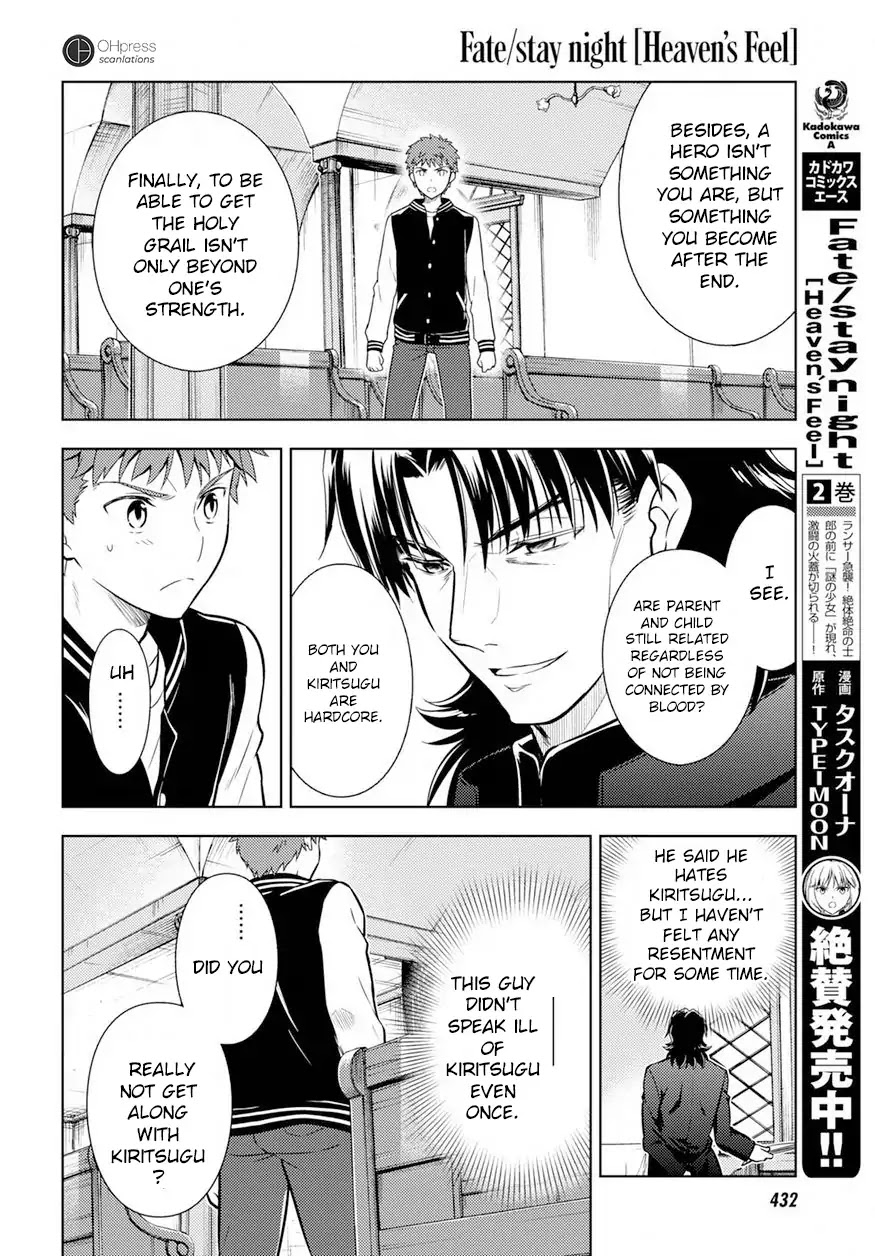 Fate/Stay Night - Heaven's Feel Chapter 15 page 10 - Chapter 15: Day 4 / The Beginning of the Holy Grail War
