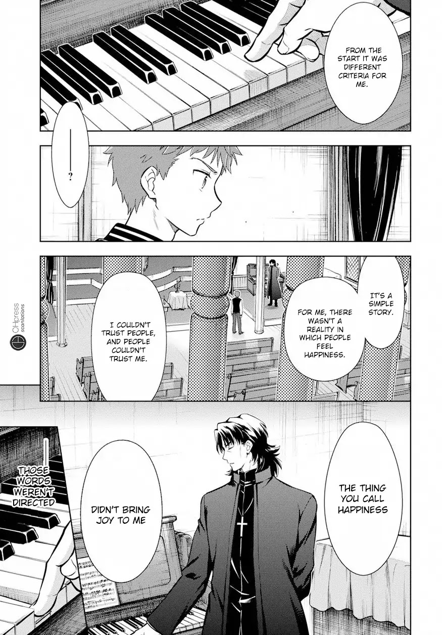 Fate/Stay Night - Heaven's Feel Chapter 15 page 15 - Chapter 15: Day 4 / The Beginning of the Holy Grail War