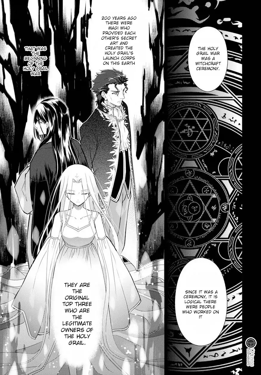 Fate/Stay Night - Heaven's Feel Chapter 15 page 17 - Chapter 15: Day 4 / The Beginning of the Holy Grail War