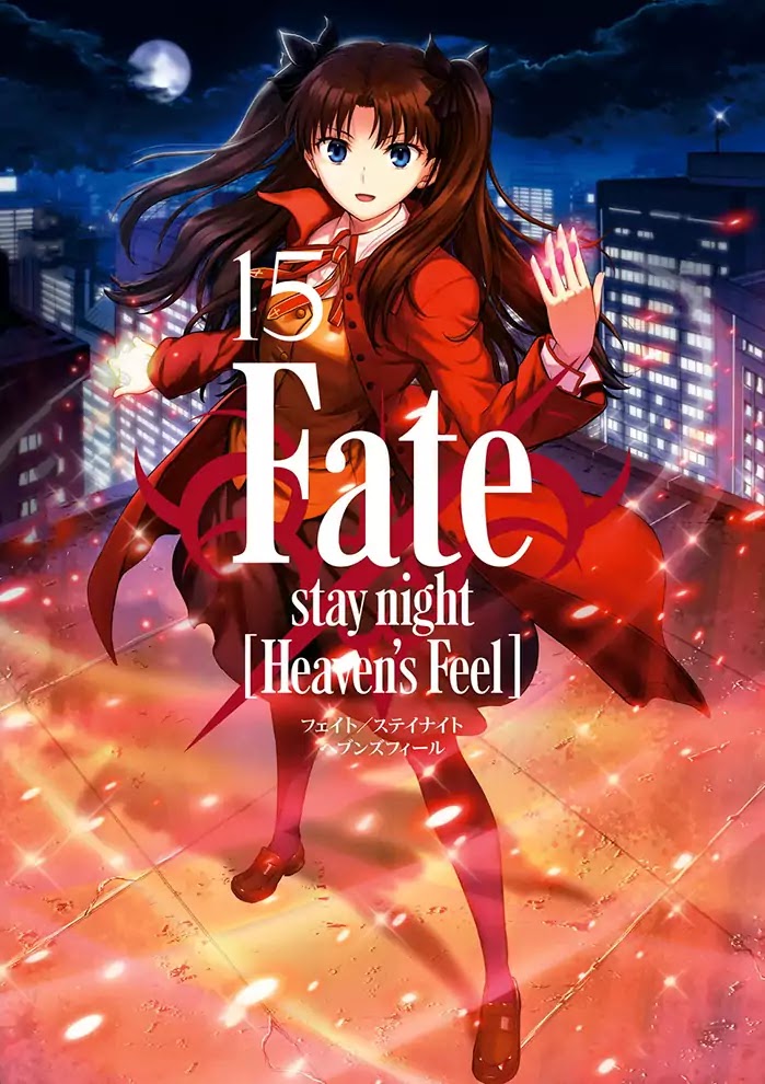 Fate/Stay Night - Heaven's Feel Chapter 15 page 2 - Chapter 15: Day 4 / The Beginning of the Holy Grail War