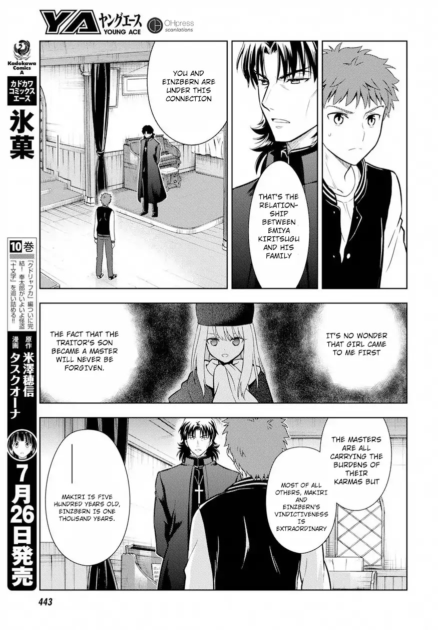 Fate/Stay Night - Heaven's Feel Chapter 15 page 21 - Chapter 15: Day 4 / The Beginning of the Holy Grail War
