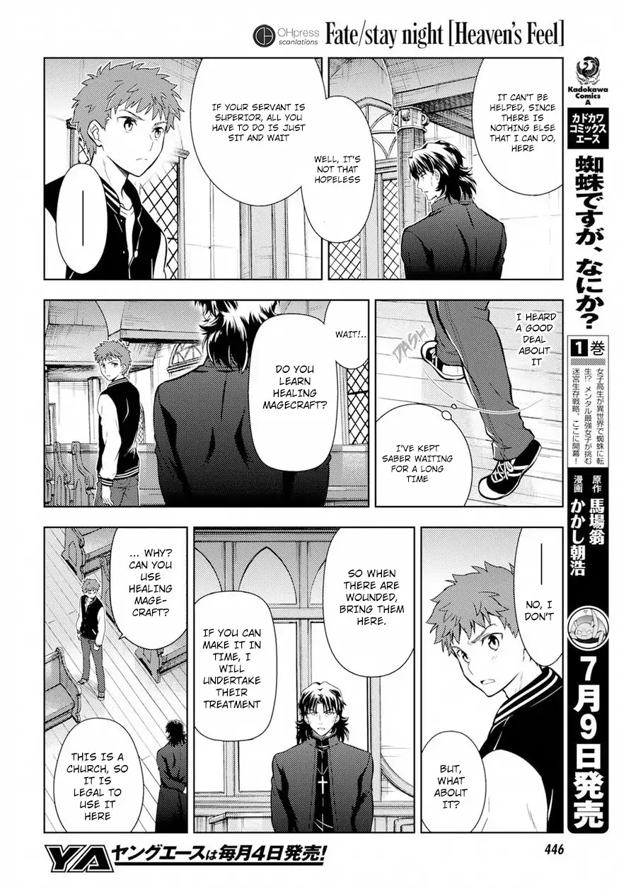 Fate/Stay Night - Heaven's Feel Chapter 15 page 24 - Chapter 15: Day 4 / The Beginning of the Holy Grail War
