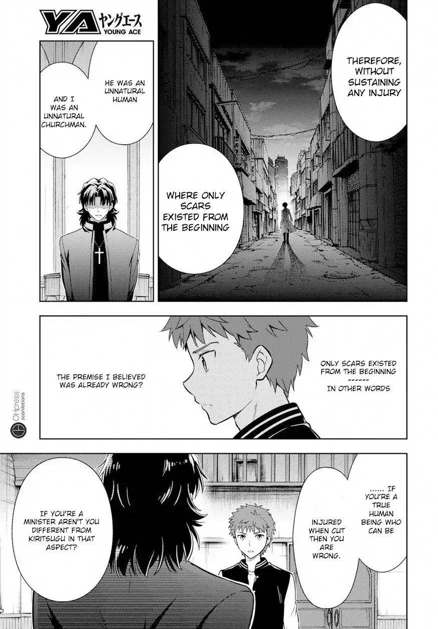 Fate/Stay Night - Heaven's Feel Chapter 15 page 5 - Chapter 15: Day 4 / The Beginning of the Holy Grail War