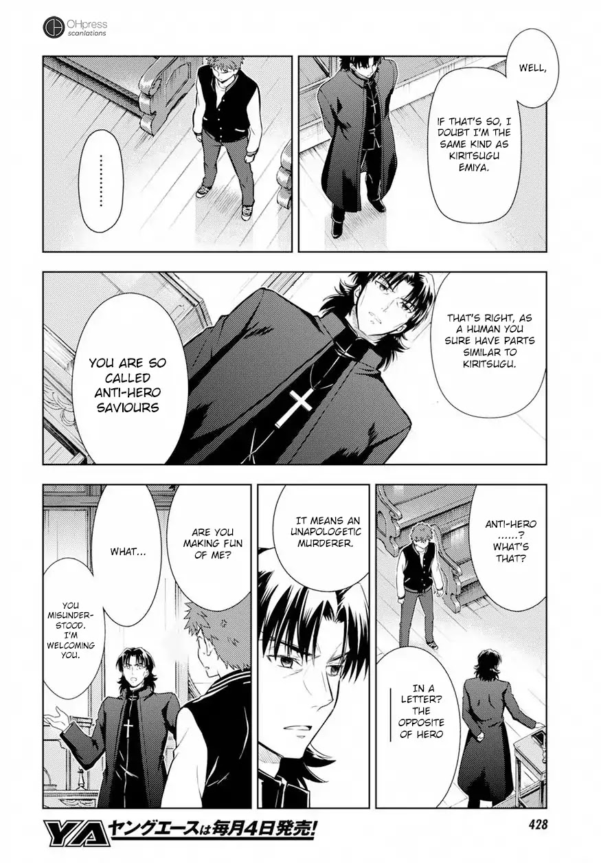 Fate/Stay Night - Heaven's Feel Chapter 15 page 6 - Chapter 15: Day 4 / The Beginning of the Holy Grail War
