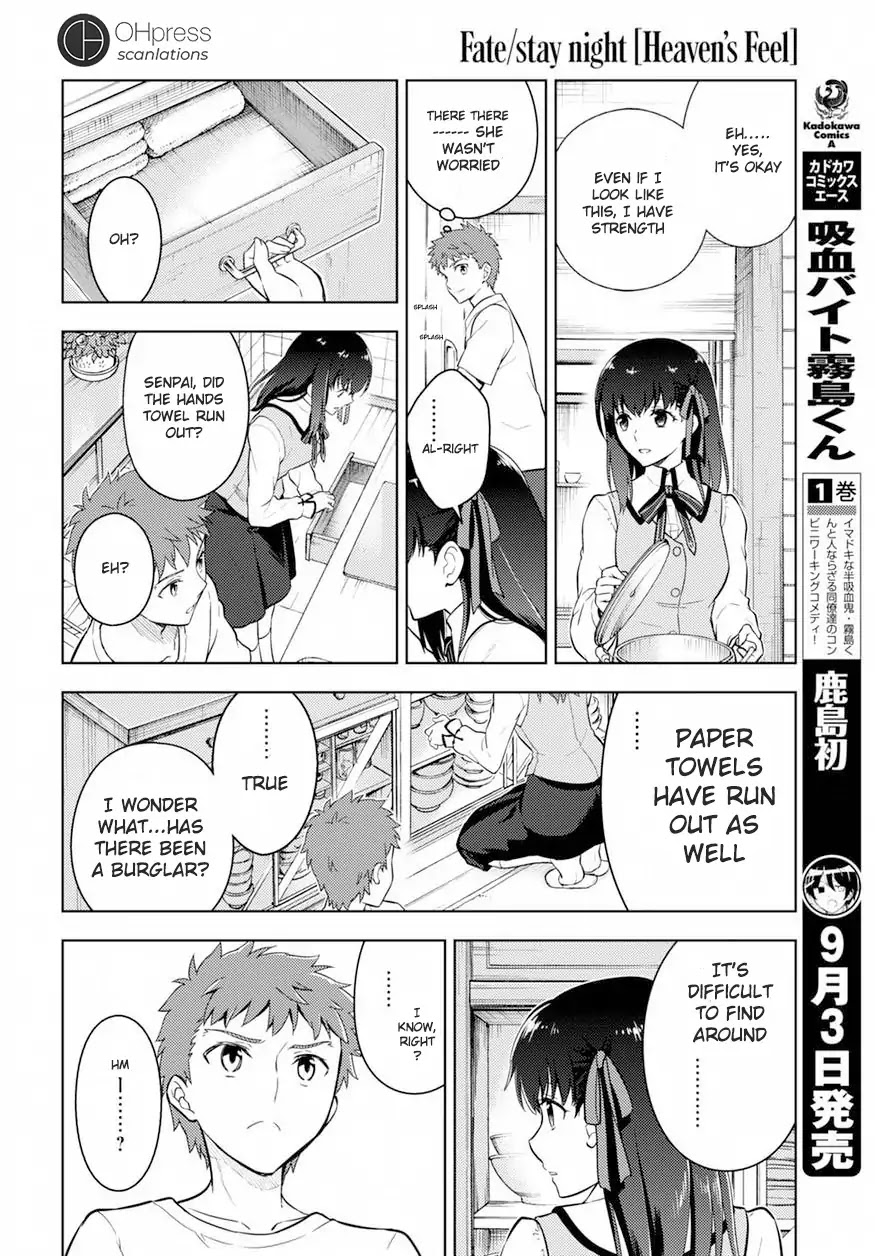 Fate/Stay Night - Heaven's Feel Chapter 16 page 16 - Chapter 16: Day 4