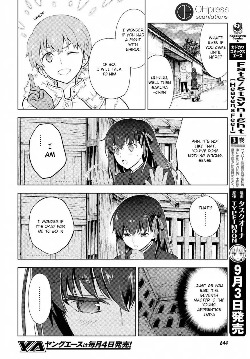 Fate/Stay Night - Heaven's Feel Chapter 16 page 6 - Chapter 16: Day 4