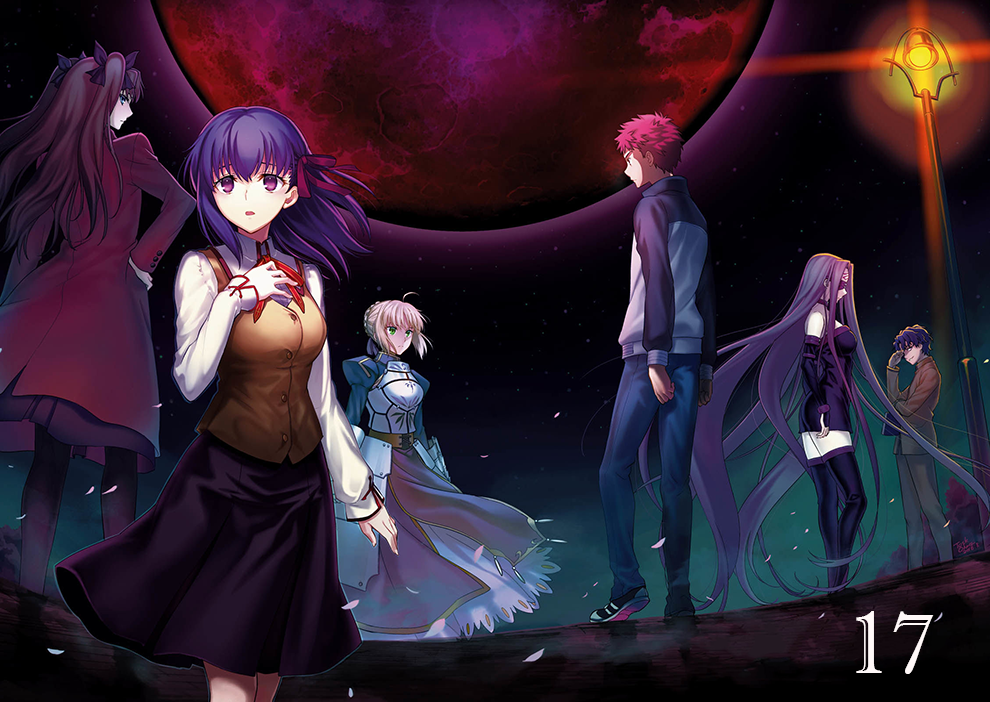Fate/Stay Night - Heaven's Feel Chapter 17 page 1 - Chapter 17: Day 4 / The Holy Grail War, And It's Beginning (6)